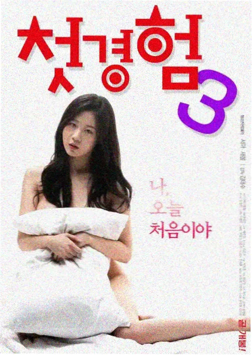 长夜有灯 金鹰奖女主提名作品