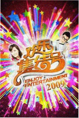 万家灯火里 金鹰奖女主提名作品